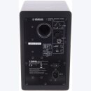 Yamaha HS5 Studio-Monitor