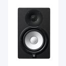 Yamaha HS7 Studio-Monitor