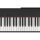 Yamaha P 225 B E-Piano